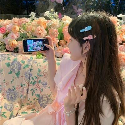 后院